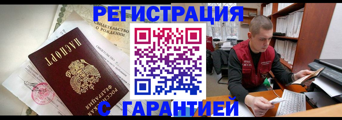 форма 3 в Колпашево